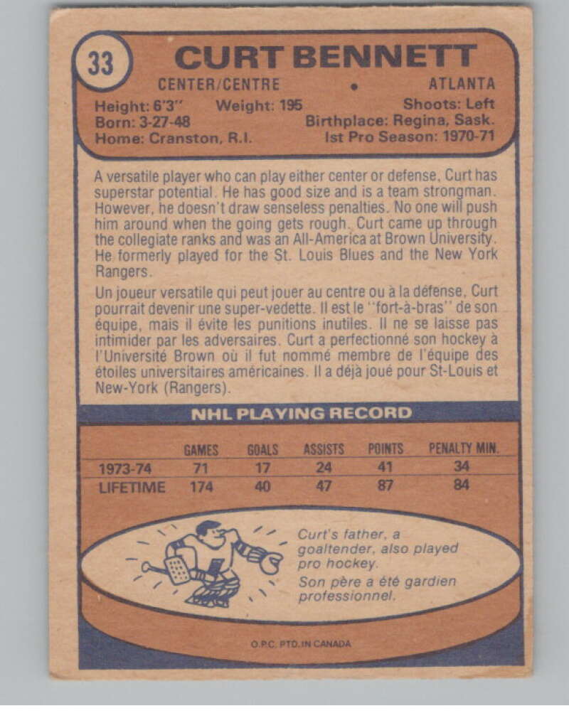 1974-75 O-Pee-Chee #33 Curt Bennett NHL Atlanta Flames  V103336 Image 2