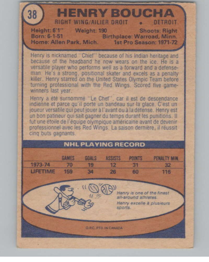 1974-75 O-Pee-Chee #38 Henry Boucha NHL Detroit Red Wings  V103340 Image 2