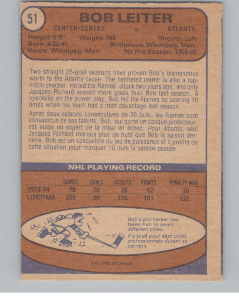 1974-75 O-Pee-Chee #51 Bob Leiter NHL Atlanta Flames  V103341 Image 2