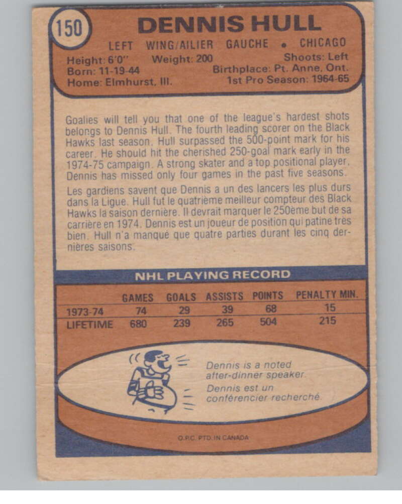 1974-75 O-Pee-Chee #150 Dennis Hull NHL Chicago Blackhawks  V103364 Image 2