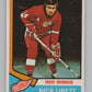 1974-75 O-Pee-Chee #193 Nick Libett NHL Detroit Red Wings  V103392 Image 1