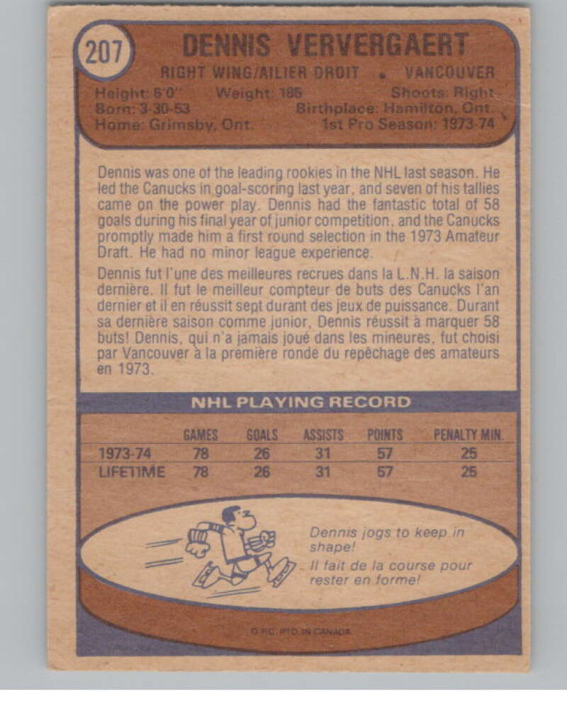 1974-75 O-Pee-Chee #207 Dennis Ververgaert NHL RC Rookie Canucks  V103397 Image 2