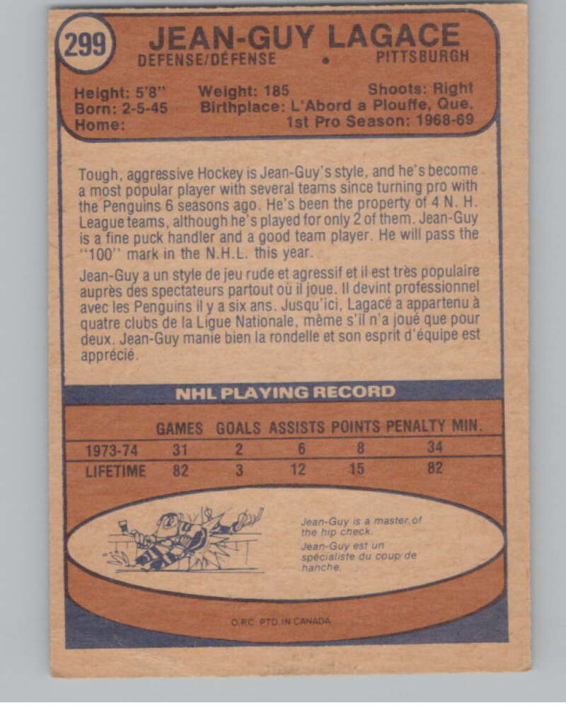 1974-75 O-Pee-Chee #299 Jean-Guy Lagace NHL RC Rookie Penguins  V103422 Image 2