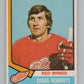 1974-75 O-Pee-Chee #312 Doug Roberts NHL Detroit Red Wings  V103424 Image 1