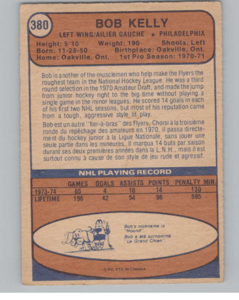 1974-75 O-Pee-Chee #380 Bob Kelly NHL Philadelphia Flyers  V103444 Image 2