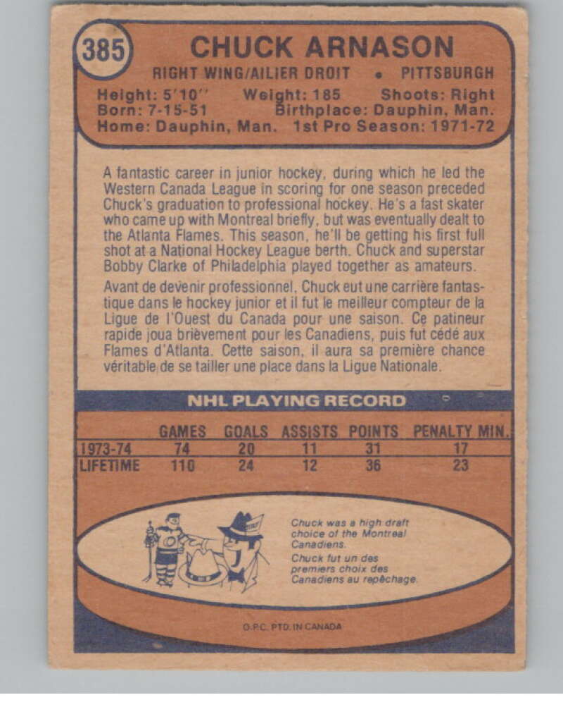 1974-75 O-Pee-Chee #385 Chuck Arnason NHL RC Rookie Penguins  V103447 Image 2