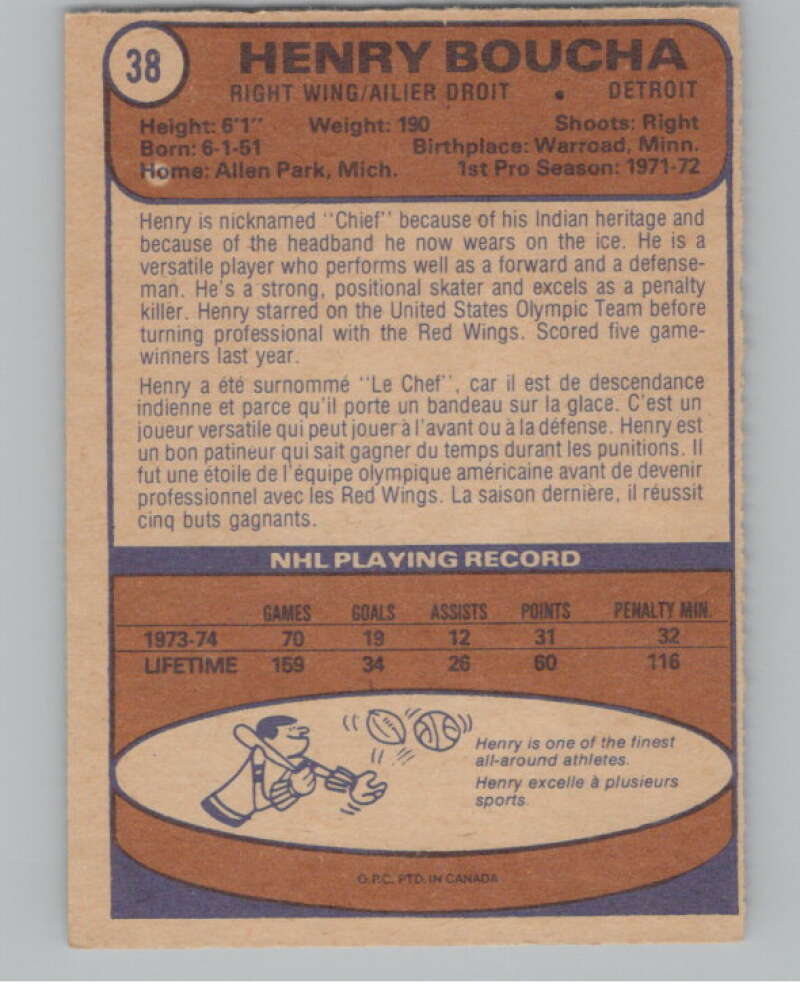 1974-75 O-Pee-Chee #38 Henry Boucha  Detroit Red Wings  V103479 Image 2