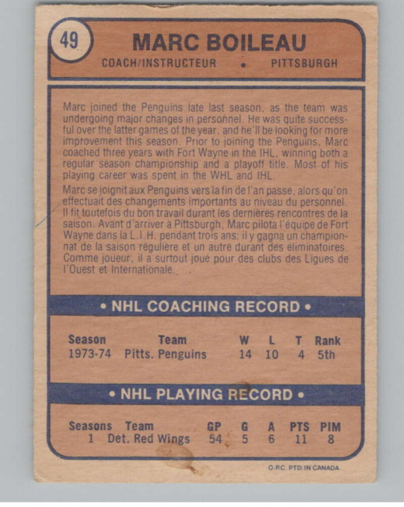 1974-75 O-Pee-Chee #49 Marc Boileau CO  Pittsburgh Penguins  V103490 Image 2