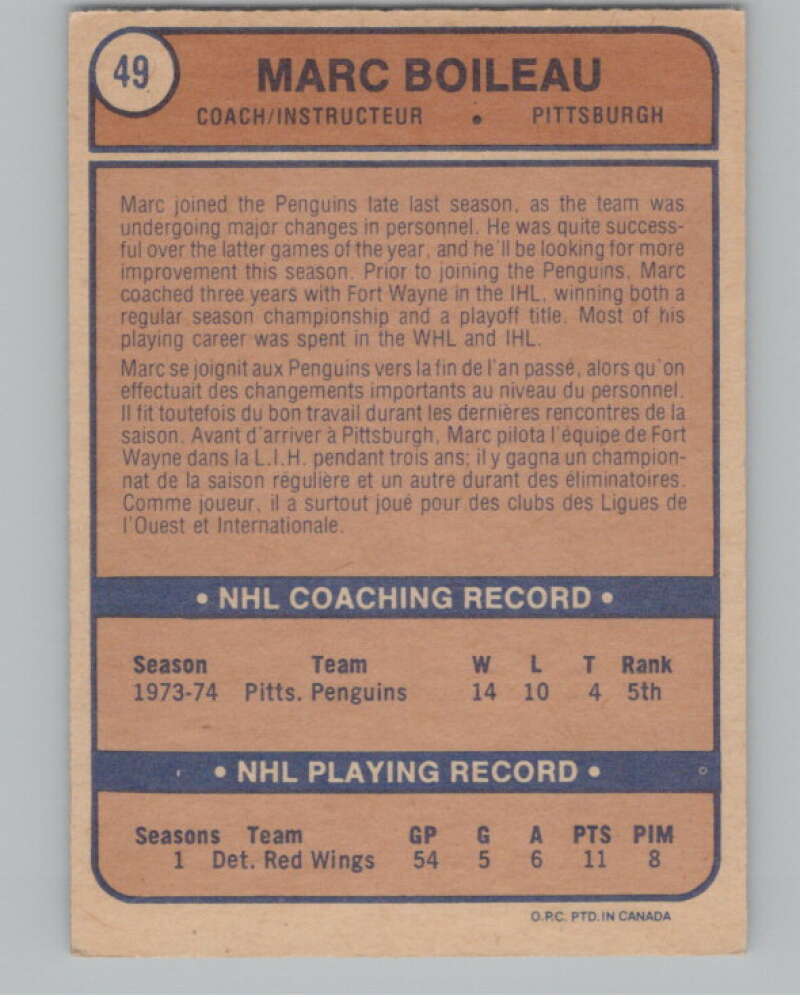 1974-75 O-Pee-Chee #49 Marc Boileau CO  Pittsburgh Penguins  V103491 Image 2