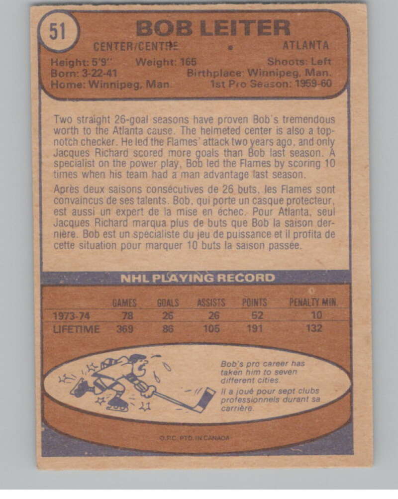 1974-75 O-Pee-Chee #51 Bob Leiter  Atlanta Flames  V103492 Image 2