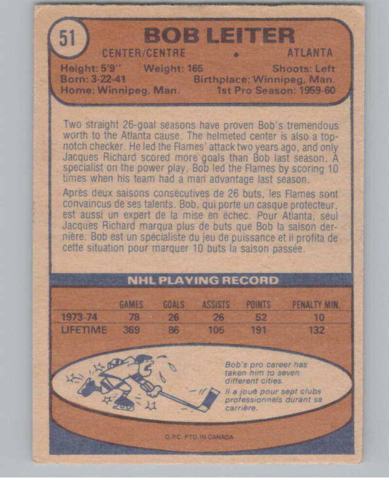 1974-75 O-Pee-Chee #51 Bob Leiter  Atlanta Flames  V103493 Image 2