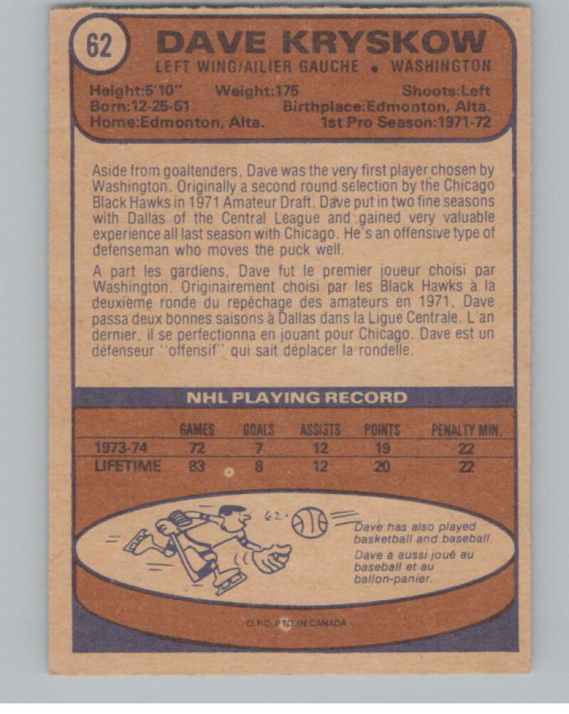 1974-75 O-Pee-Chee #62 Dave Kryskow  RC Rookie Capitals  V103502 Image 2