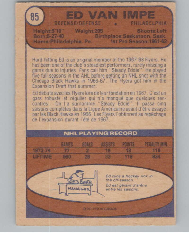 1974-75 O-Pee-Chee #85 Ed Van Impe  Philadelphia Flyers  V103521 Image 2