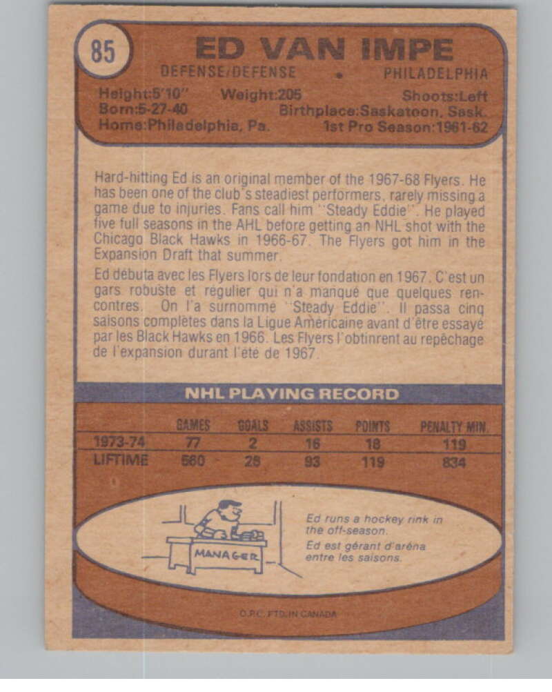 1974-75 O-Pee-Chee #85 Ed Van Impe  Philadelphia Flyers  V103522 Image 2