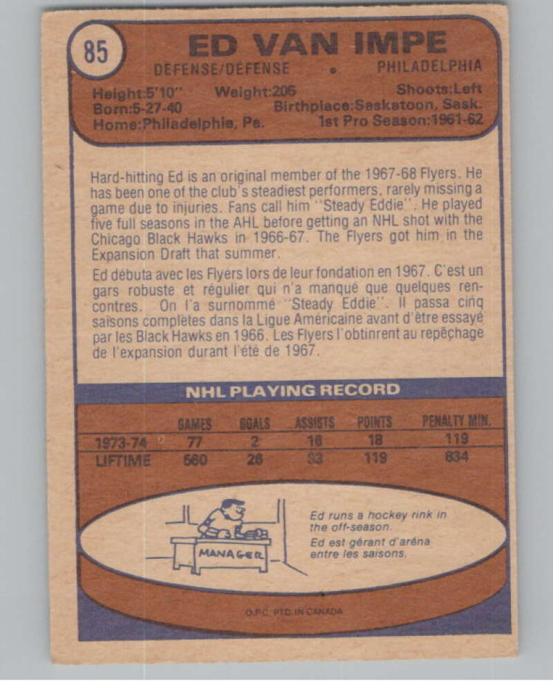 1974-75 O-Pee-Chee #85 Ed Van Impe  Philadelphia Flyers  V103523 Image 2