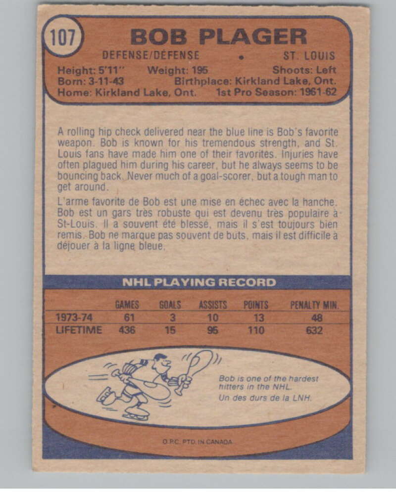 1974-75 O-Pee-Chee #107 Bob Plager UER  St. Louis Blues  V103544 Image 2