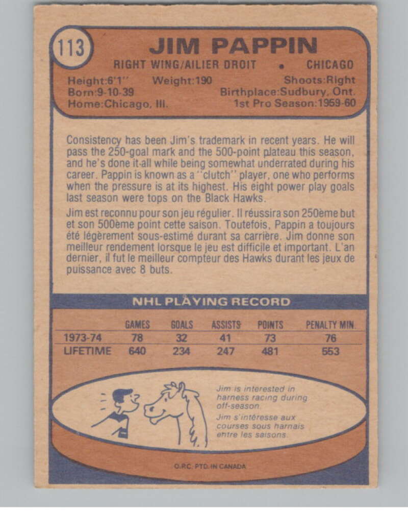 1974-75 O-Pee-Chee #113 Jim Pappin   V103558 Image 2