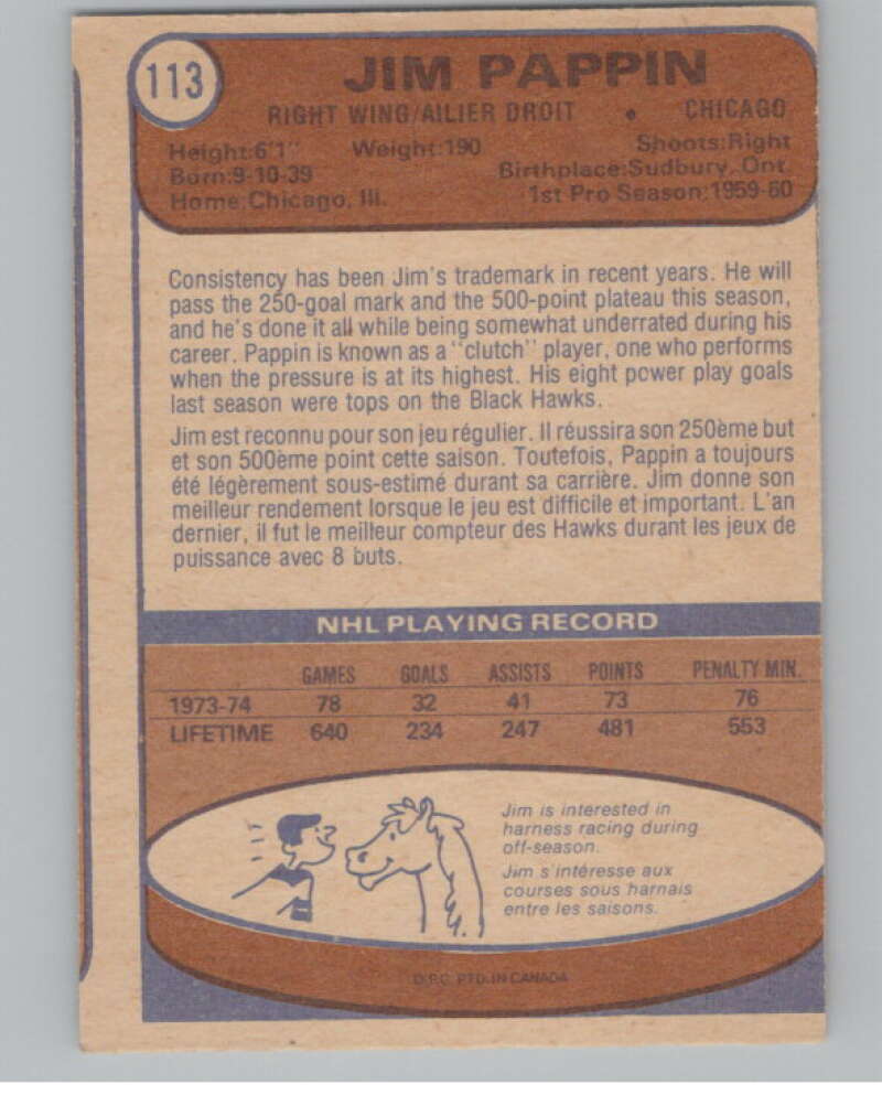 1974-75 O-Pee-Chee #113 Jim Pappin   V103560 Image 2