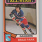 1974-75 O-Pee-Chee #131 Brad Park AS  New York Rangers  V103581 Image 1