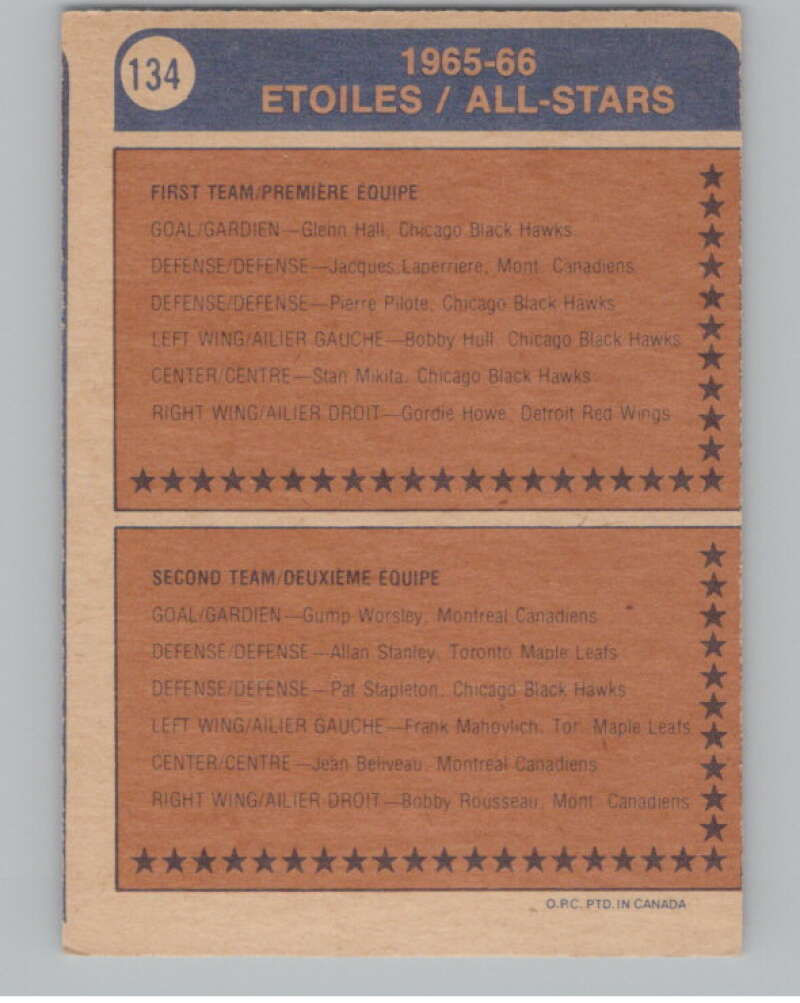 1974-75 O-Pee-Chee #134 Bill Goldsworthy AS   V103583 Image 2