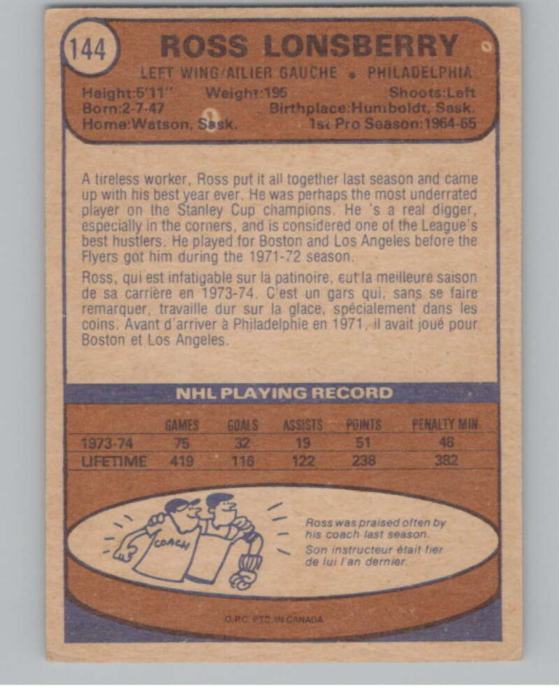 1974-75 O-Pee-Chee #144 Ross Lonsberry  Philadelphia Flyers  V103592 Image 2