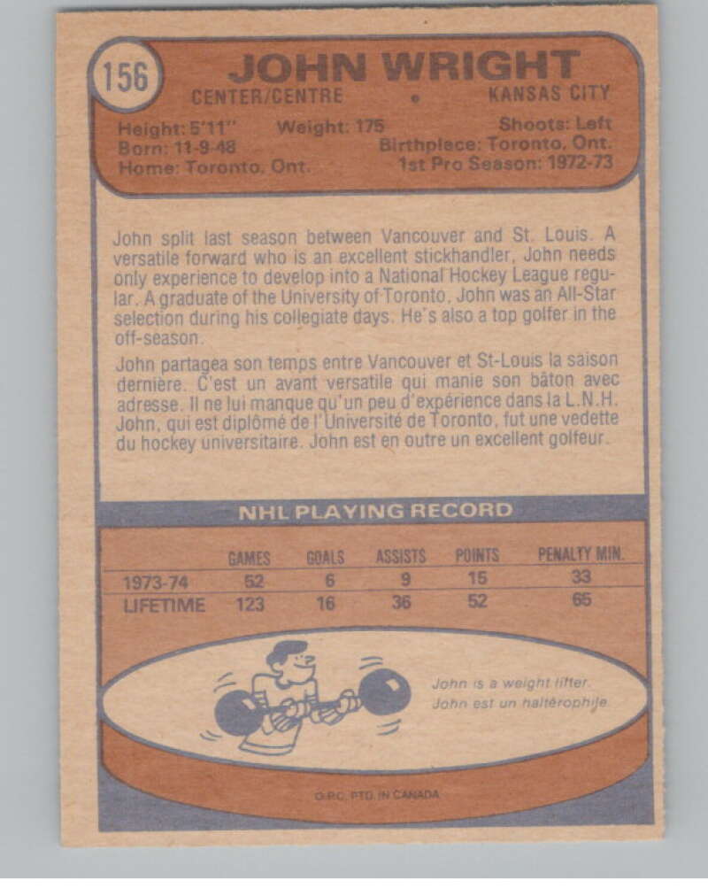 1974-75 O-Pee-Chee #156 John Wright  RC Rookie Kansas City Scouts  V103603 Image 2