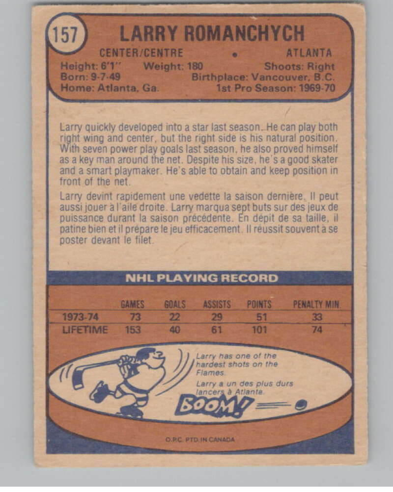 1974-75 O-Pee-Chee #157 Larry Romanchych  Atlanta Flames  V103604 Image 2
