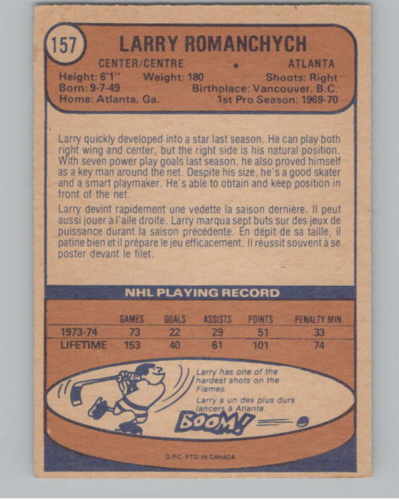 1974-75 O-Pee-Chee #157 Larry Romanchych  Atlanta Flames  V103605 Image 2