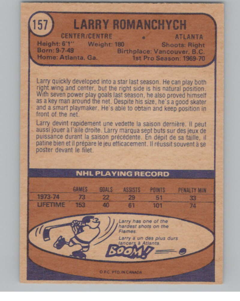 1974-75 O-Pee-Chee #157 Larry Romanchych  Atlanta Flames  V103607 Image 2