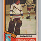 1974-75 O-Pee-Chee #160 Ed Giacomin  New York Rangers  V103612 Image 1
