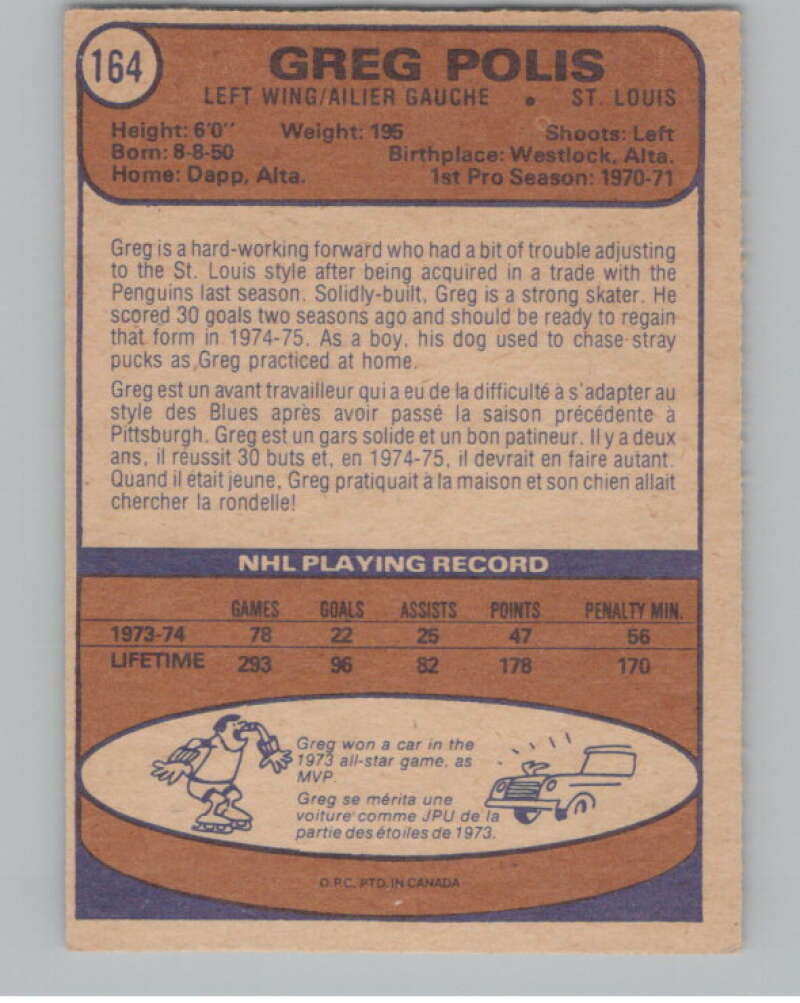 1974-75 O-Pee-Chee #164 Greg Polis  St. Louis Blues  V103614 Image 2