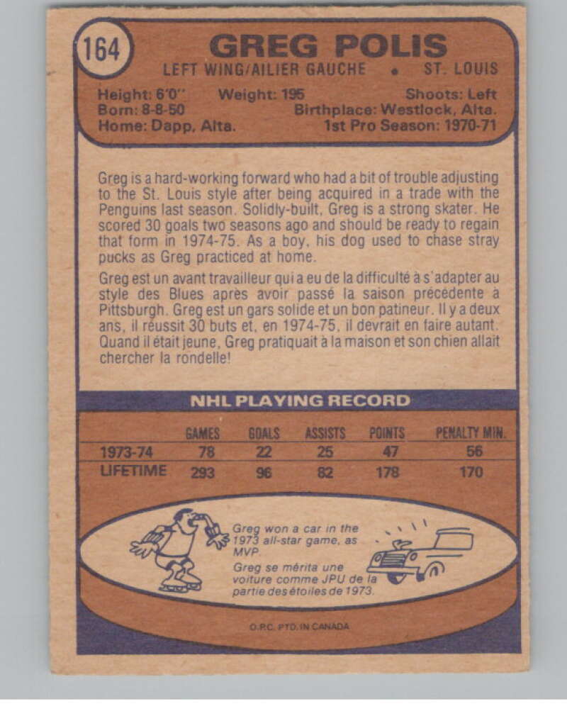 1974-75 O-Pee-Chee #164 Greg Polis  St. Louis Blues  V103615 Image 2