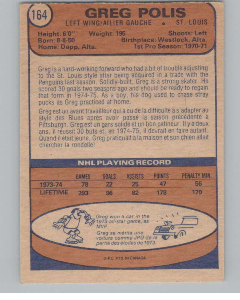 1974-75 O-Pee-Chee #164 Greg Polis  St. Louis Blues  V103616 Image 2