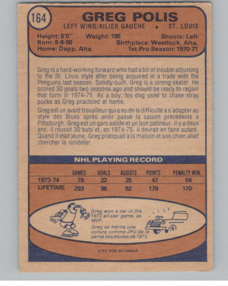 1974-75 O-Pee-Chee #164 Greg Polis  St. Louis Blues  V103617 Image 2