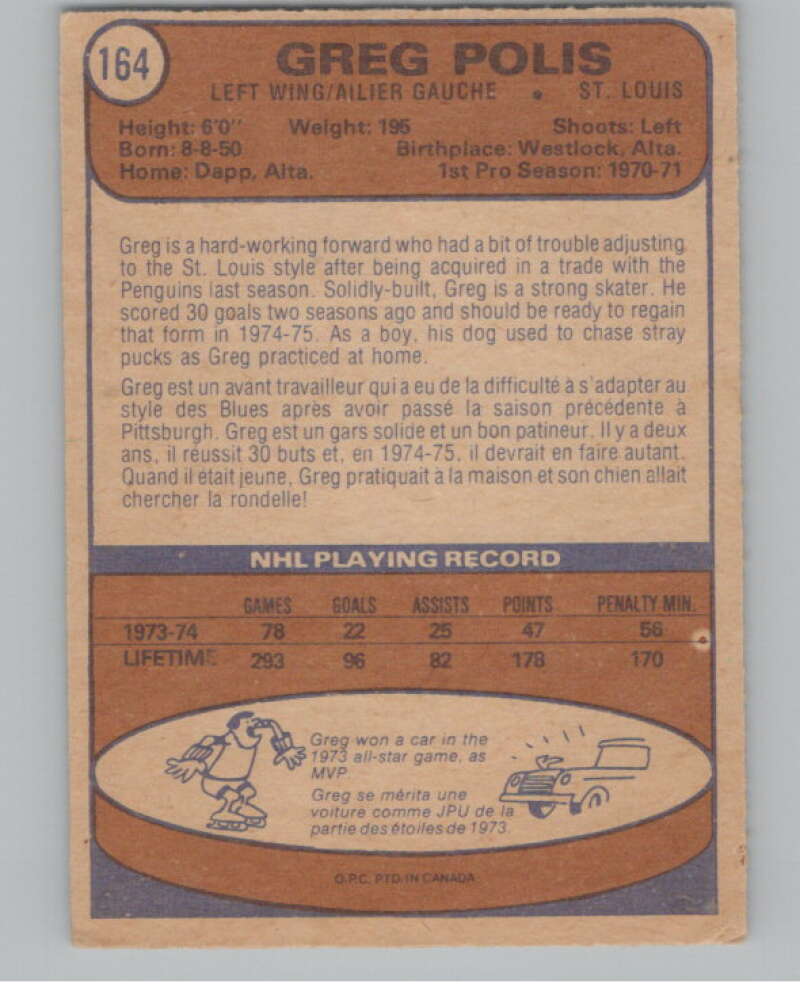 1974-75 O-Pee-Chee #164 Greg Polis  St. Louis Blues  V103618 Image 2