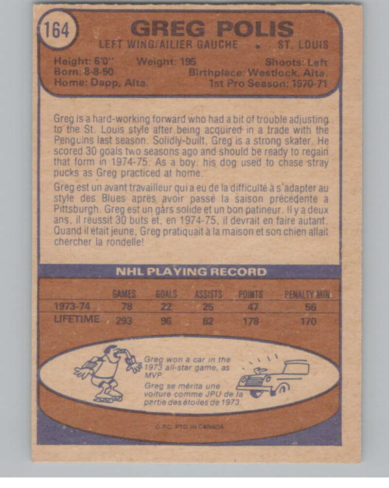 1974-75 O-Pee-Chee #164 Greg Polis  St. Louis Blues  V103619 Image 2