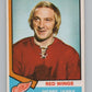 1974-75 O-Pee-Chee #171 Pierre Jarry  Detroit Red Wings  V103626 Image 1