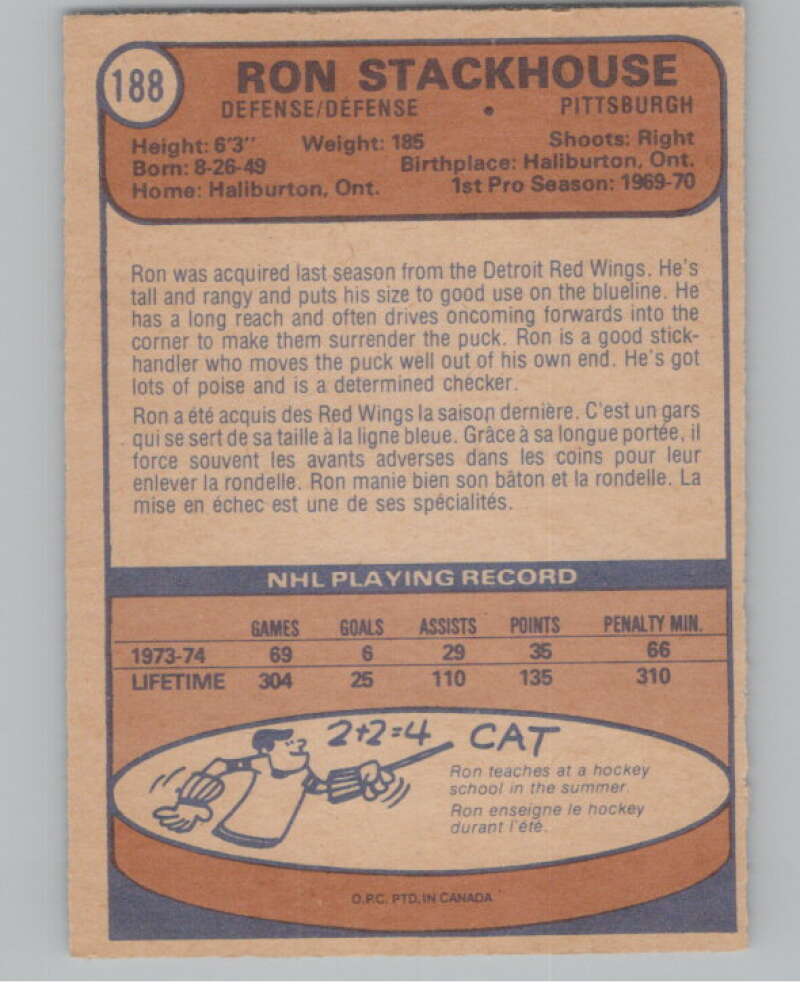 1974-75 O-Pee-Chee #188 Ron Stackhouse   V103662 Image 2