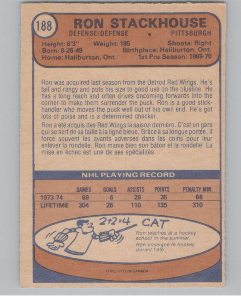 1974-75 O-Pee-Chee #188 Ron Stackhouse   V103663 Image 2