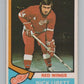 1974-75 O-Pee-Chee #193 Nick Libett  Detroit Red Wings  V103674 Image 1