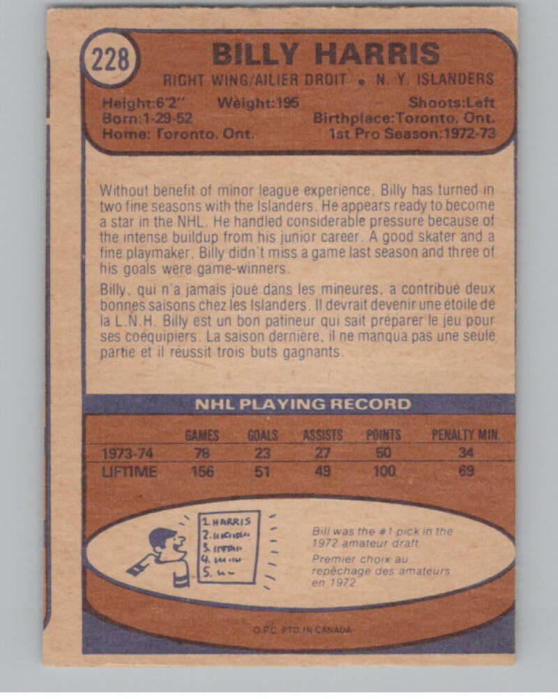 1974-75 O-Pee-Chee #228 Billy Harris  New York Islanders  V103713 Image 2