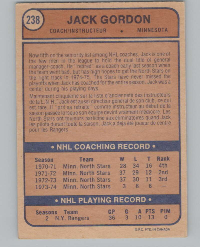 1974-75 O-Pee-Chee #238 Jack Gordon CO  RC Rookie North Stars  V103721 Image 2