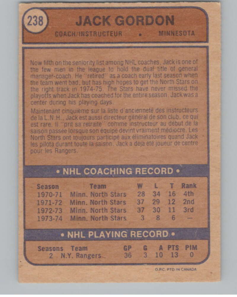 1974-75 O-Pee-Chee #238 Jack Gordon CO  RC Rookie North Stars  V103722 Image 2