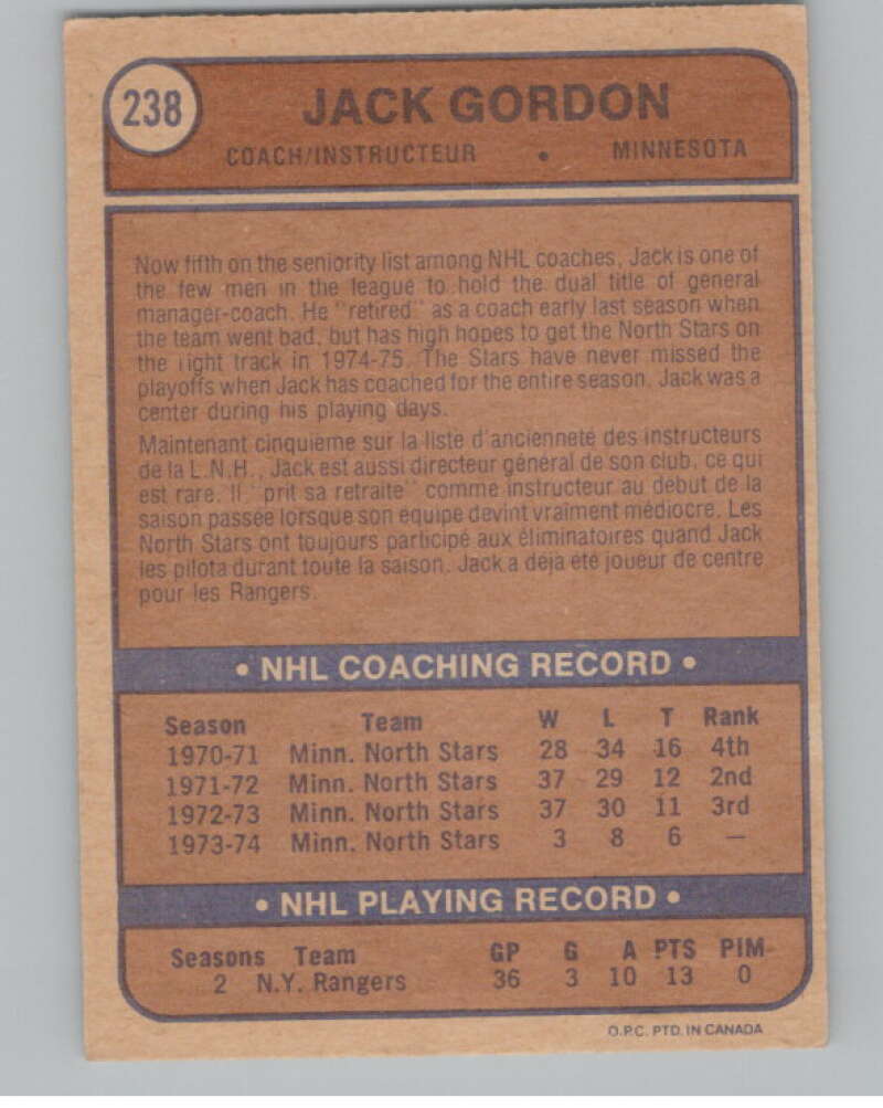 1974-75 O-Pee-Chee #238 Jack Gordon CO  RC Rookie North Stars  V103724 Image 2