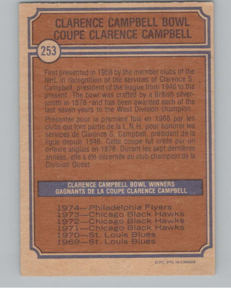 1974-75 O-Pee-Chee #253 Philadelphia Flyers Campbell Trophy  V103738 Image 2