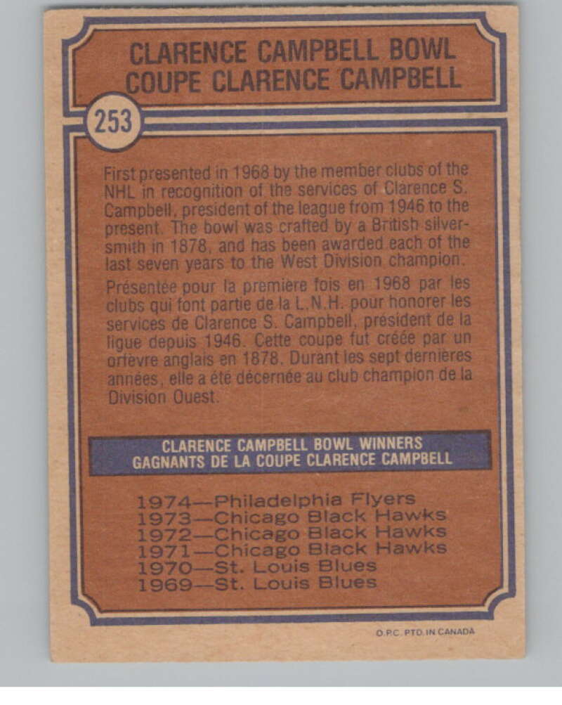 1974-75 O-Pee-Chee #253 Philadelphia Flyers Campbell Trophy  V103739 Image 2