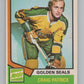 1974-75 O-Pee-Chee #263 Craig Cameron  New York Islanders  V103748 Image 1