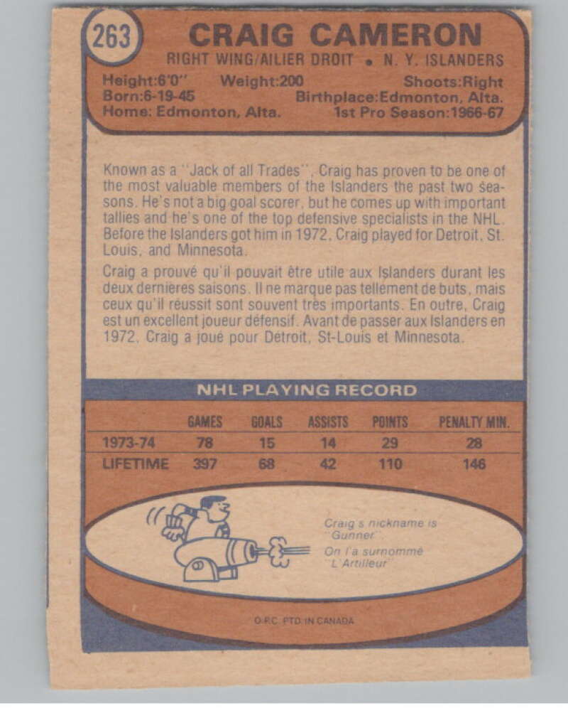 1974-75 O-Pee-Chee #262 Craig Patrick  California Golden Seals  V103749 Image 2