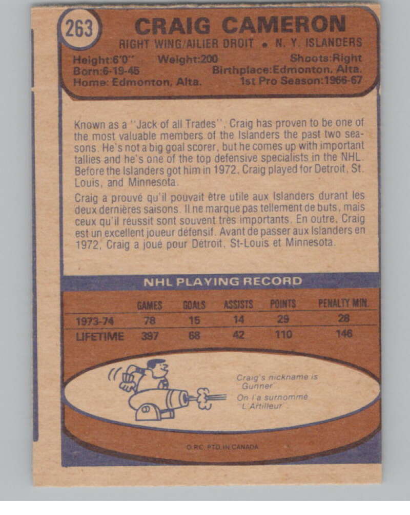 1974-75 O-Pee-Chee #263 Craig Cameron  New York Islanders  V103750 Image 2