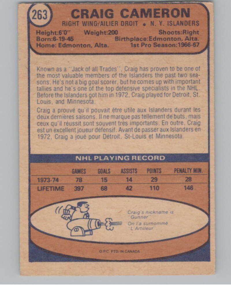 1974-75 O-Pee-Chee #263 Craig Cameron  New York Islanders  V103751 Image 2